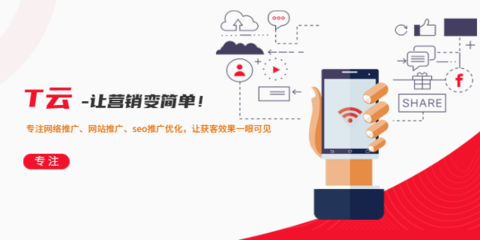阿里地區(qū)數(shù)碼、電腦與網(wǎng)絡(luò)科技推廣服務(wù) 連接世界屋脊的數(shù)字橋梁