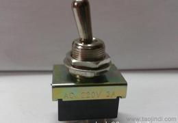 電工電氣產(chǎn)品一站式供應(yīng)鏈解決方案 從生產(chǎn)到銷售