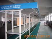 溫嶺市創(chuàng)意流水線制造廠電工電器產(chǎn)品目錄與銷售服務(wù)