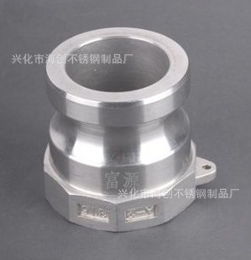 興化市海創(chuàng)不銹鋼制品廠 匠心鑄就卓越，引領(lǐng)不銹鋼制品新潮流